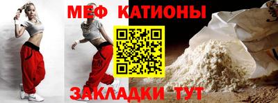 ALPHA PVP Аргун