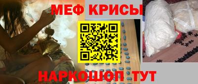дистиллят марихуана Апшеронск