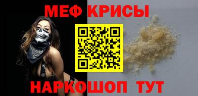 тгк Апрелевка