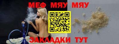 тгк Апрелевка