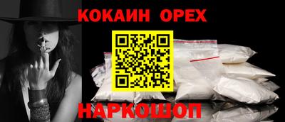 тгк Апрелевка