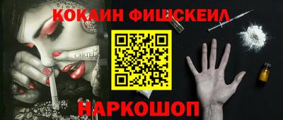 тгк Апрелевка