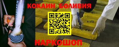 дистиллят марихуана Апшеронск