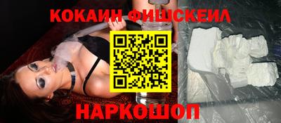 ALPHA PVP Аргун