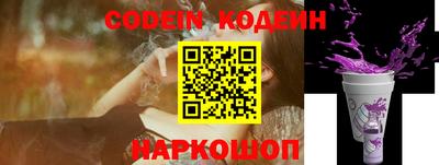 дистиллят марихуана Апшеронск