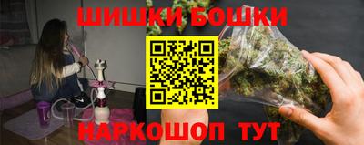 ALPHA PVP Аргун