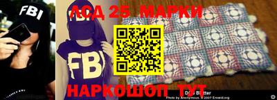 тгк Апрелевка