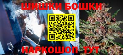 тгк Апрелевка