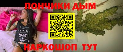 тгк Апрелевка