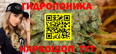 тгк Апрелевка