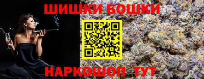 тгк Апрелевка