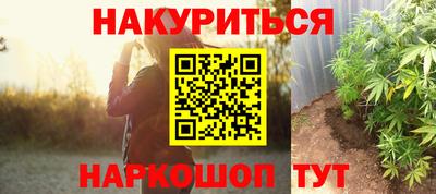 ALPHA PVP Аргун