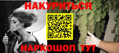 ALPHA PVP Аргун