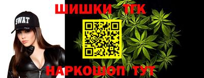 ALPHA PVP Аргун