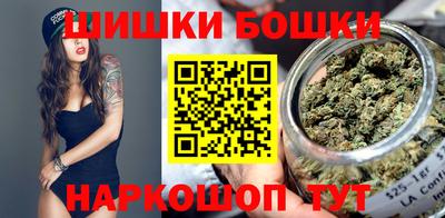 дистиллят марихуана Апшеронск
