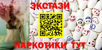 тгк Апрелевка
