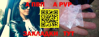 дистиллят марихуана Апшеронск