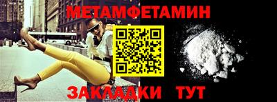 тгк Апрелевка