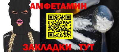 дистиллят марихуана Апшеронск