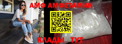 ALPHA PVP Аргун