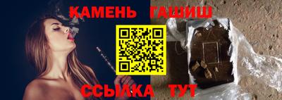 ALPHA PVP Аргун
