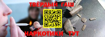 тгк Апрелевка