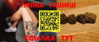 тгк Апрелевка