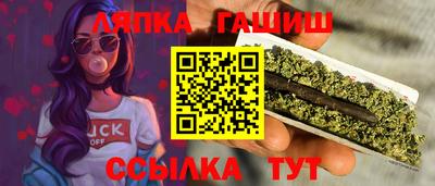 ALPHA PVP Аргун