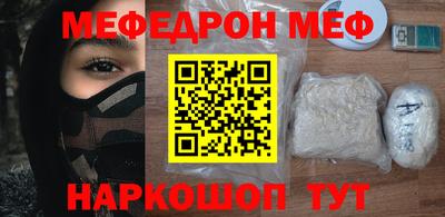 тгк Апрелевка