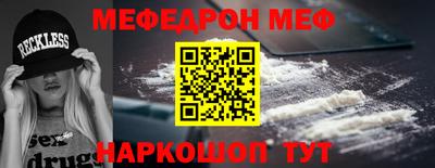 ALPHA PVP Аргун