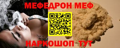 каннабис Вязники