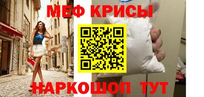 ALPHA PVP Аргун